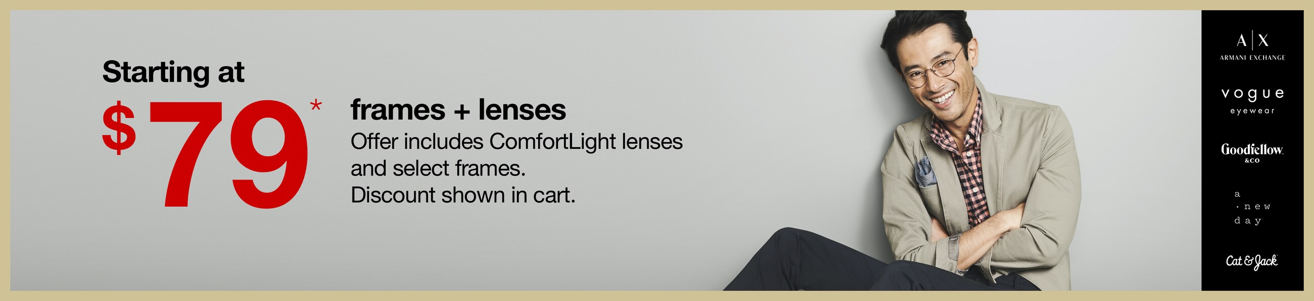Seemore banner