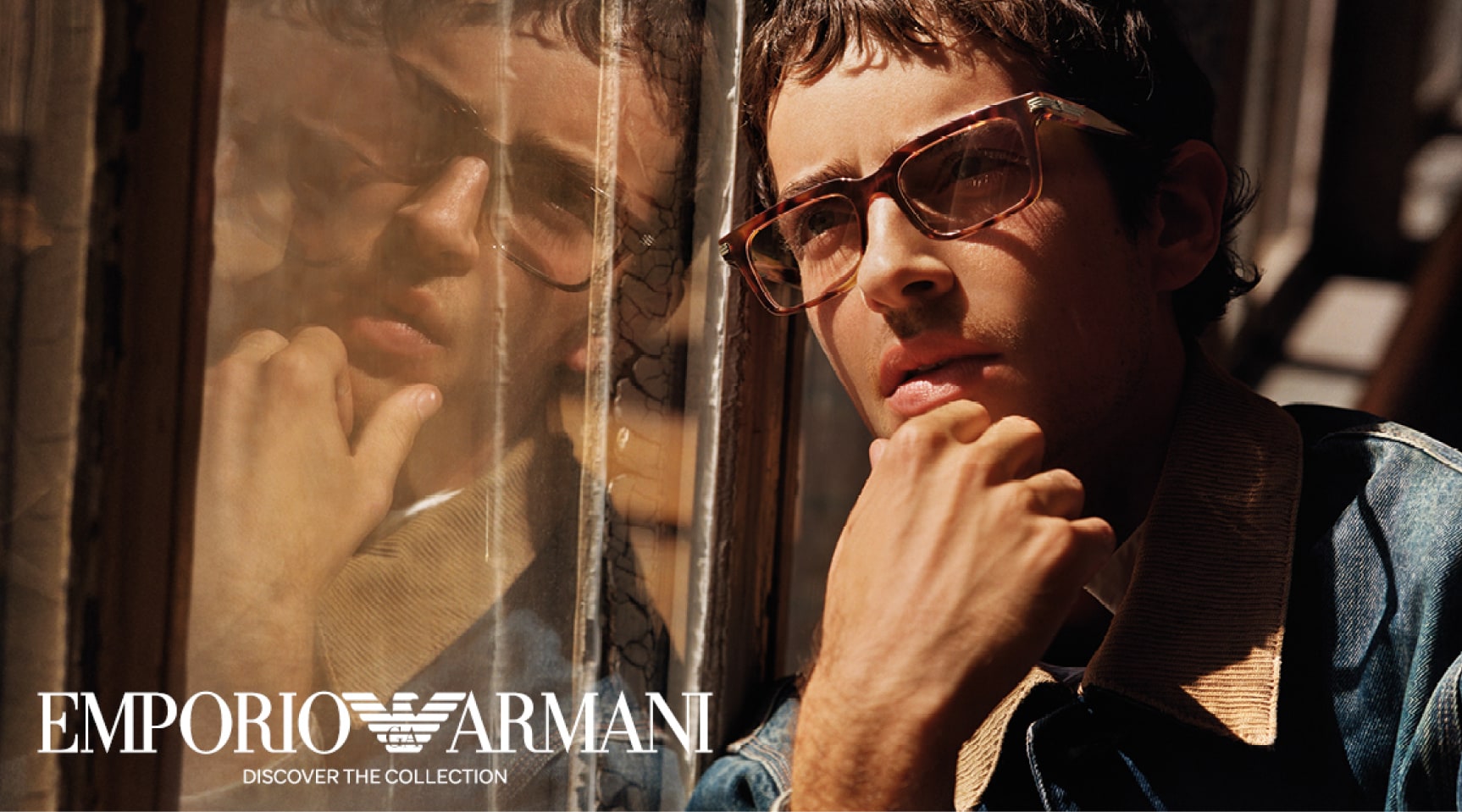 Emporio Armani